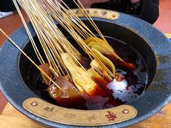 -冒椒火辣(太古里店)