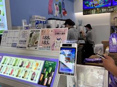 -一只酸奶牛(春熙路店)