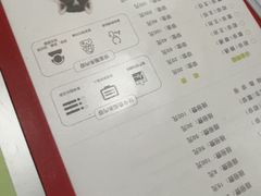 -瑞鹏·疫苗·绝育·宠物医院(金沙洲店)