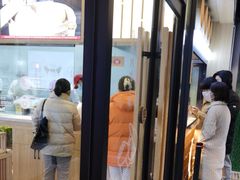 门面-堂上堂(益民街店)