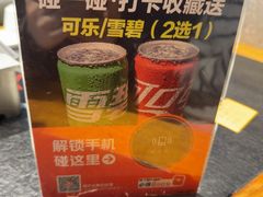 -卞二小串·鹤岗烧烤·坑烤(永定路店)