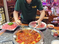 -李雪火锅食府(宽窄巷子总店)