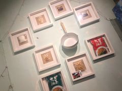 -大王油茶(磁器口店)