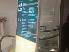 -恒力博纳广场