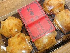 -拢香糕点(万达店)