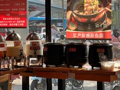 -南城香(四路通店)