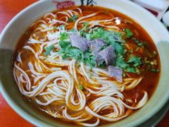 -美玲拉面(鞍山西道店)