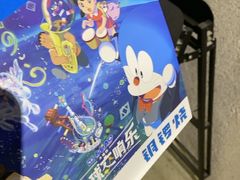 -泽田本家·铜锣烧(TX淮海店)
