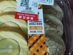 -ALDI奥乐齐超市(凯德虹口店)