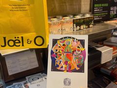 -黑胶星球(华发中城商都店)