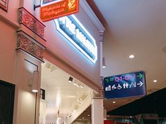 -吉隆坡国际机场