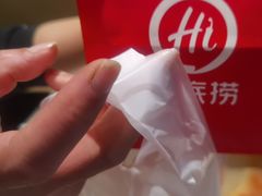 -海底捞火锅(江北万达商业广场店)