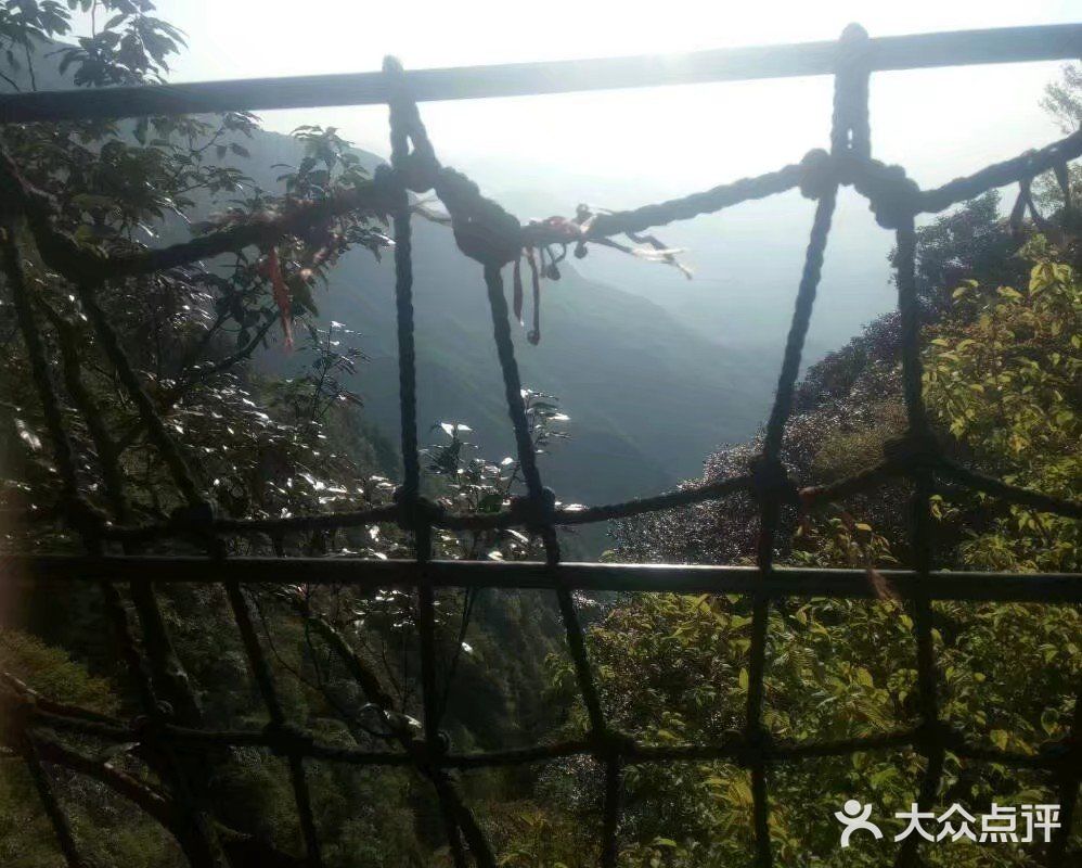 武功山