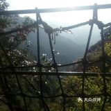 武功山