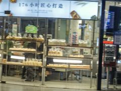 门面-仟吉KenGee(武汉高铁站店)