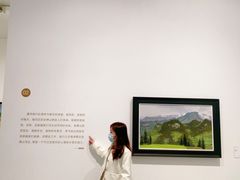 -四川美术学院美术馆