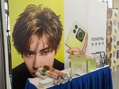 -合肥蜀山万象汇