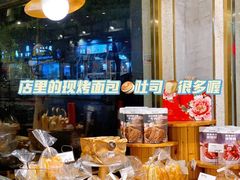 -爱上甜蜜蜜(田盛街店)