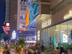 -SENTEA森茶(麦地丽日店)
