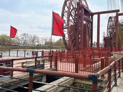 -西安汉城湖景区