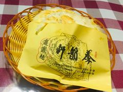 -秦韵轩·西安小馆(贻成福地广场店)