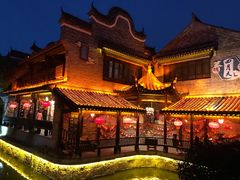 -台儿庄古城