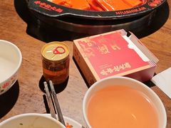 -牛市坎火锅(建设路店)