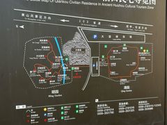 -潜口民宅博物馆