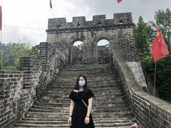 -求水山公园