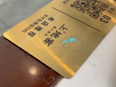 -上地宴·中关村的会客厅(清河高铁站店)