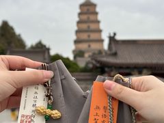 -大慈恩寺(大雁塔)