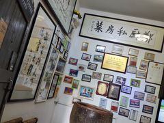 -郑厨私房菜
