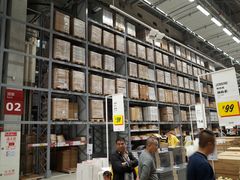 -宜家家居(西安未央商场店)