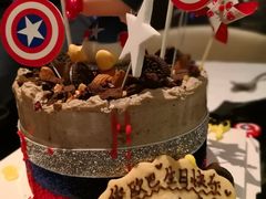 -EnergyCake蛋糕理想国