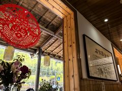 -芦茨金富饭庄·25年老字号·专做稻草鸡