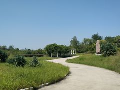 -冶山国家矿山公园