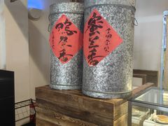 -成川茶店·潮汕工夫浓茶(万象店)