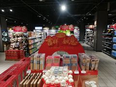 -物美大卖场(玉蜓桥店)
