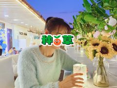 -天空花园餐吧·生日·团建(南山店)