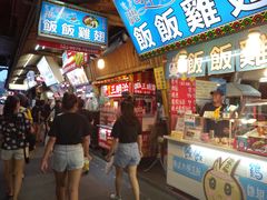 -花莲东大门国际观光夜市