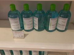 -国药中服免税(北京坊店)