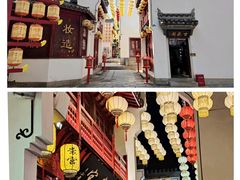 -深圳锦绣中华民俗村