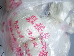 -天泽祥·鼓楼馒头(鼓楼店)