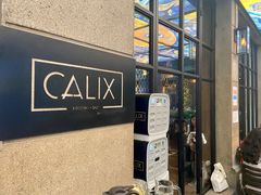 -Calix&Lay's(新天地店)