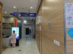 -美年大健康体检中心(牡丹园分院)