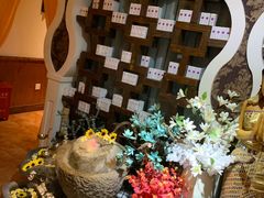 -域SPA·足疗·按摩·养生(静安寺店)
