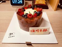 -5Cake五度无蔗糖低脂蛋糕(陶然亭店)