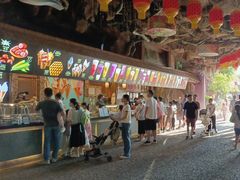 -长鹿旅游休博园
