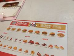 -塔斯汀中国汉堡(白云京溪地铁站店)