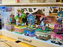 -九木杂物社(中心店)